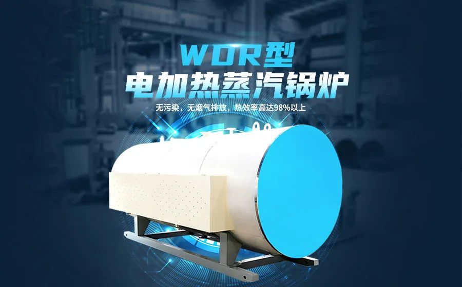 微信图片_20230412144309