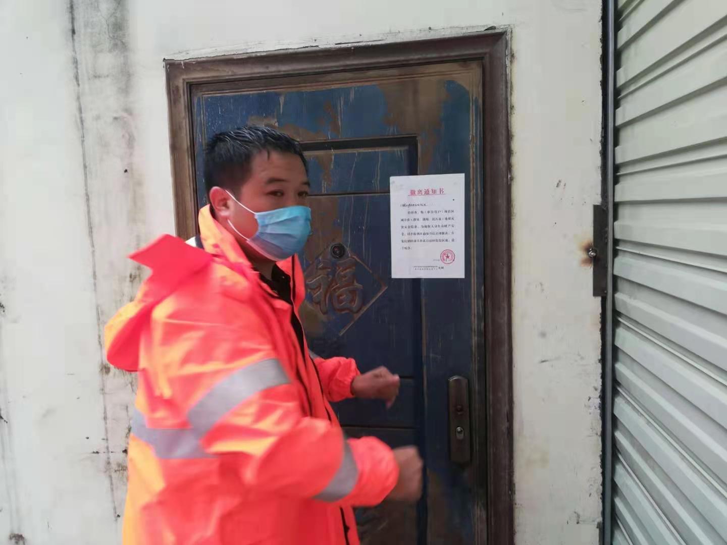 微信图片_20200714171656