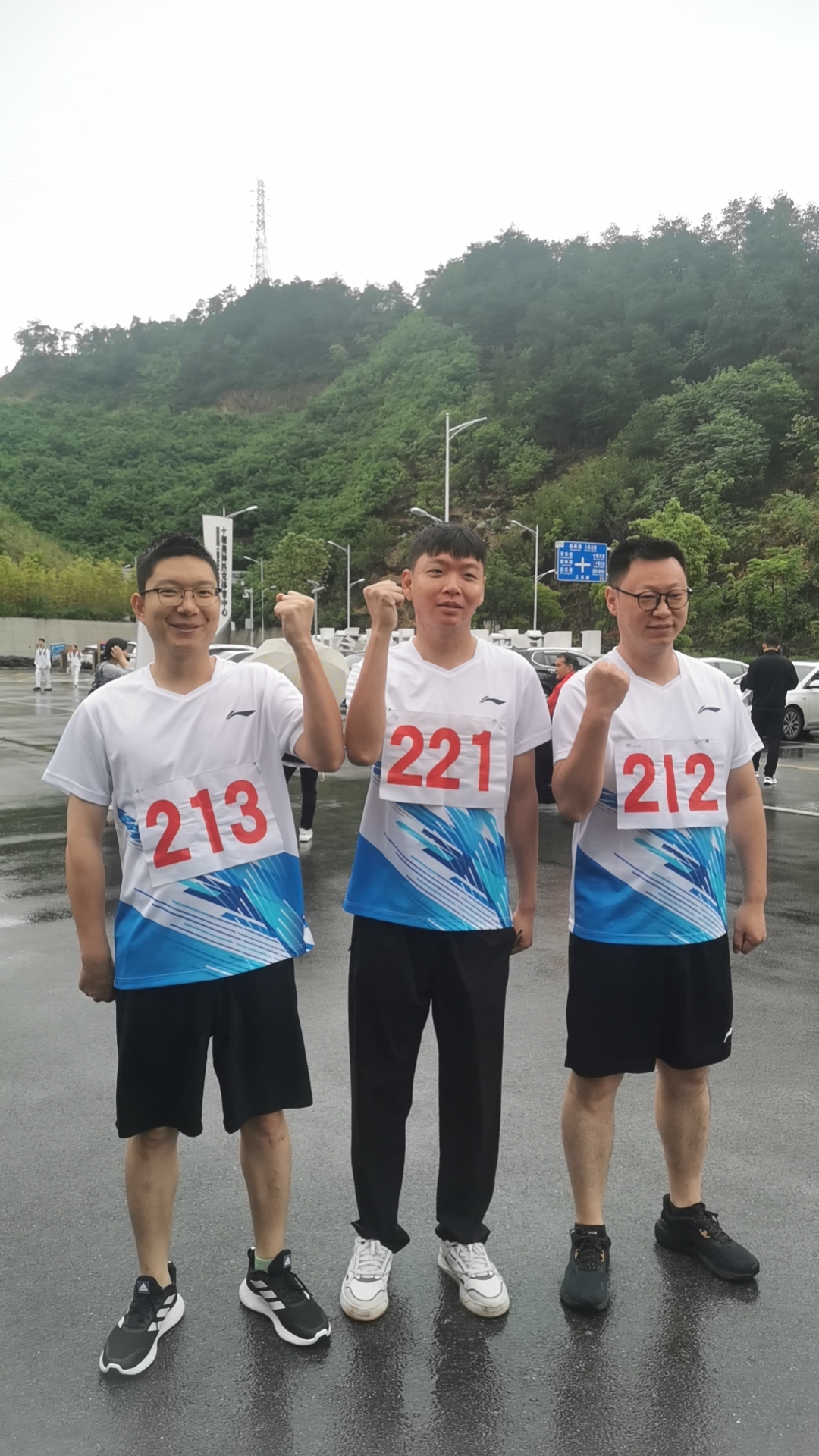 微信图片_20230529094001