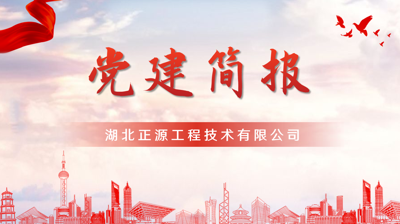 图片1_20240929_17275970328016900