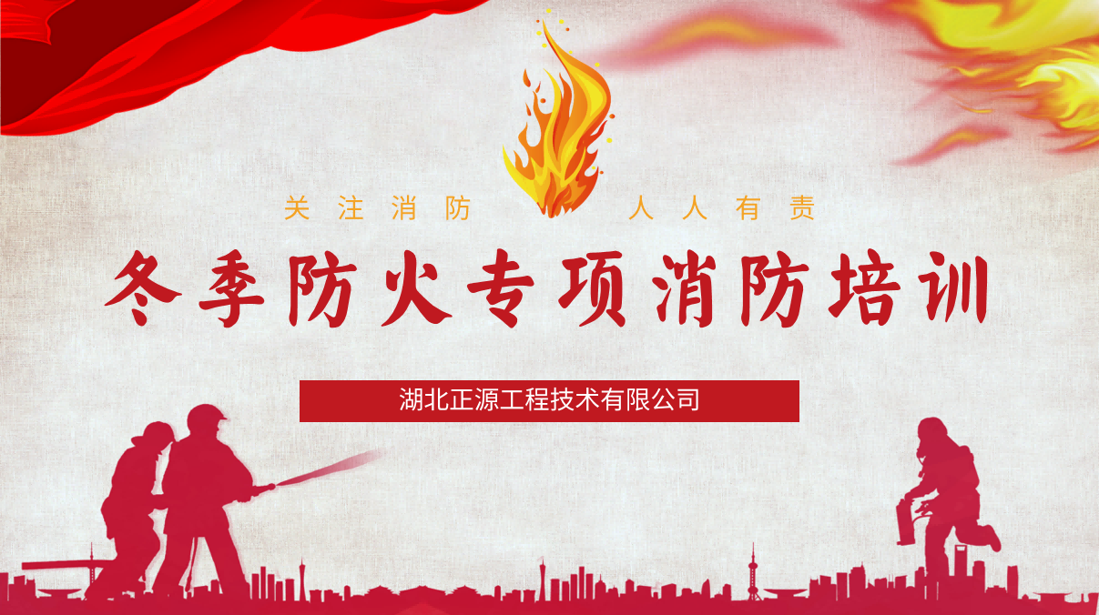 图片1(3)(1)