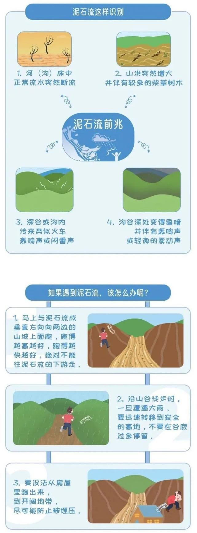 图片5(1)(1)