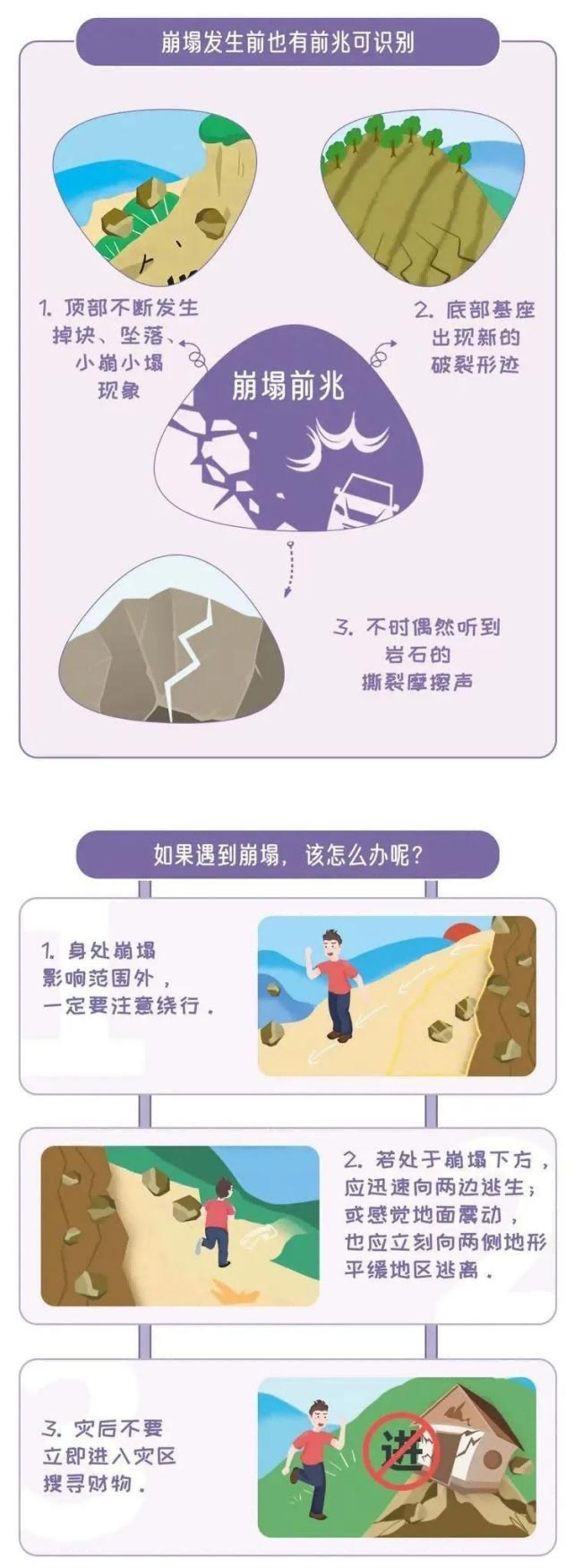 图片4(1)