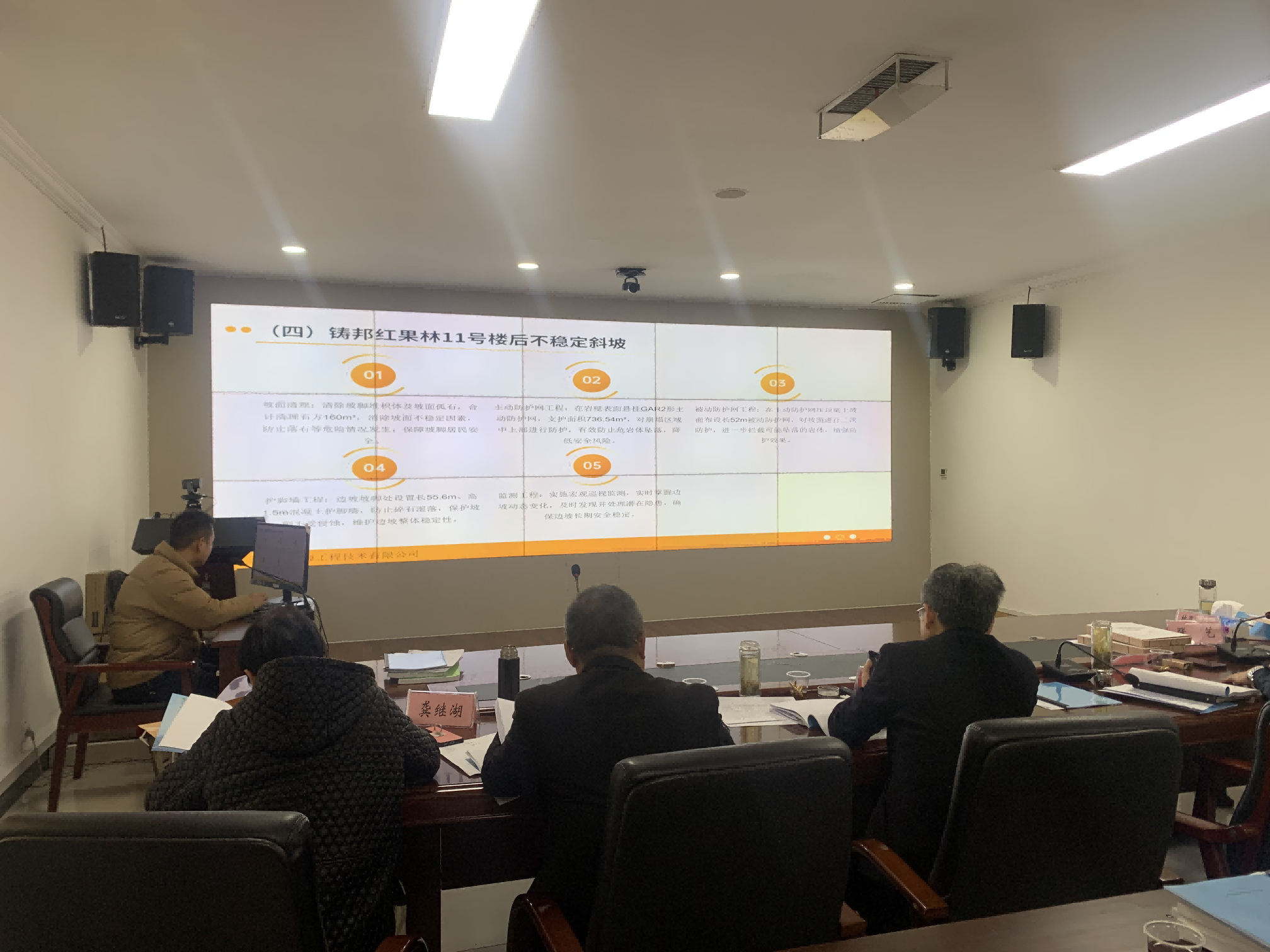 图片7(1)