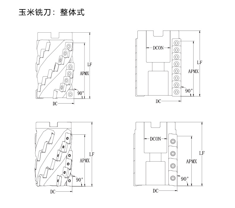 玉米刀杆