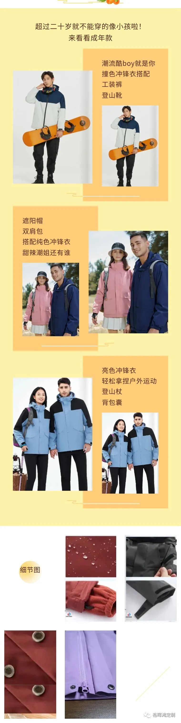 96b7945387c401db8746cc030b81dfb9