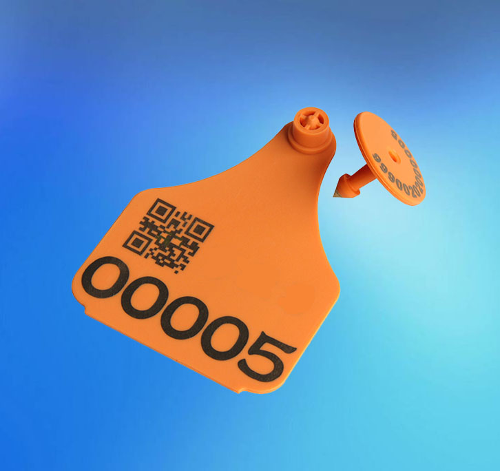 动物耳标超高频标签 SL-UHF14