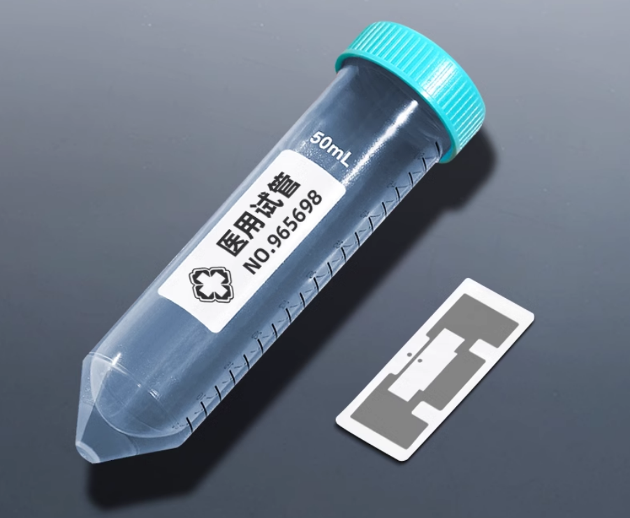 抗液体超高频标签 SL-UHF19