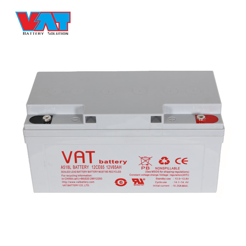 威艾特（VAT）12V65AH阀控式密封铅酸蓄电池 EPS UPS交通医疗机构设备用 灰白铜