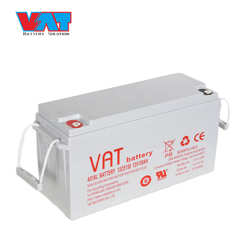 威艾特（VAT）12V150AH阀控式密封铅酸蓄电池 EPS UPS城轨公交起重户外用 灰白铜