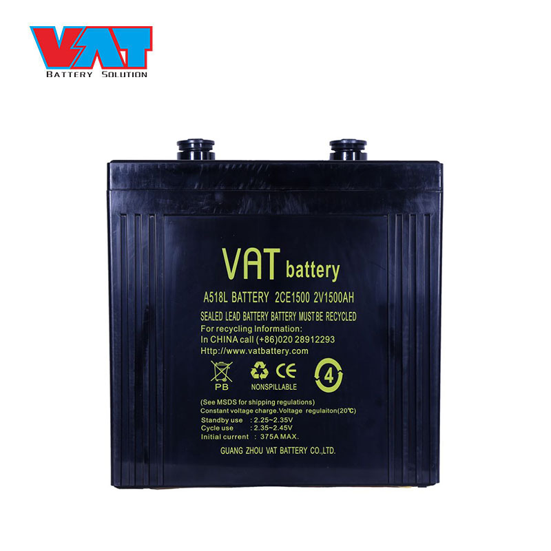 威艾特（VAT）2V1500AH 免维护铅酸蓄电池  储能用蓄电池