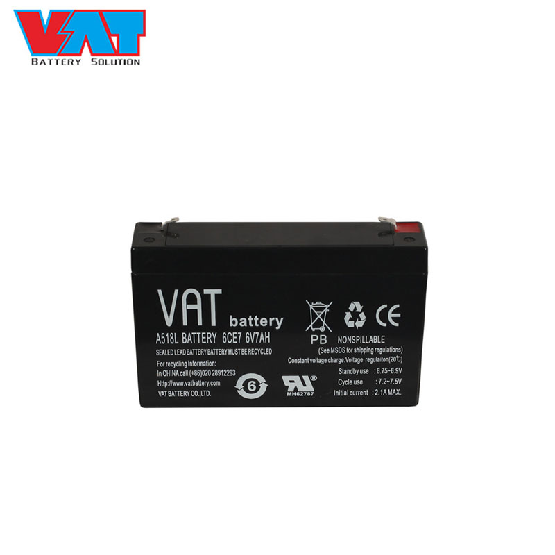 威艾特（VAT）6V7AH 免维护铅酸蓄电池  储能用蓄电池 儿童电动车拉杆音响户外应急电源