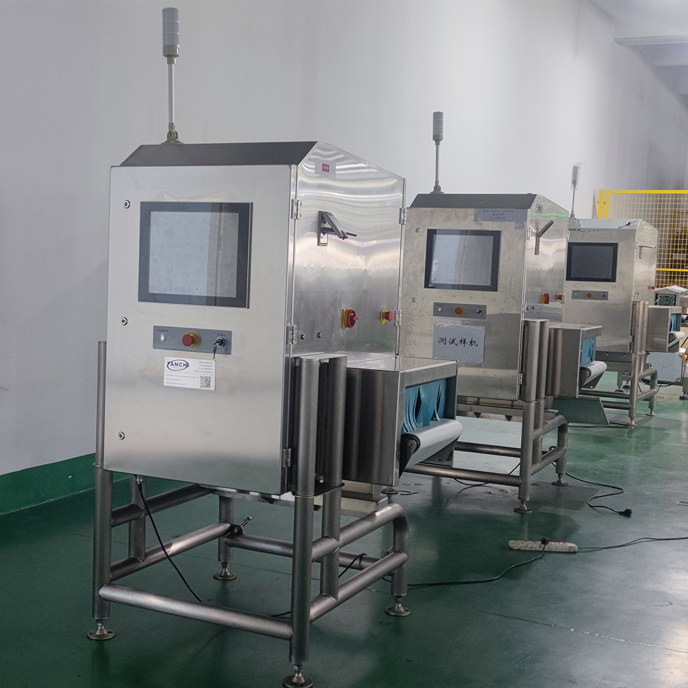 The working principle of the food X-ray machine is to use the penetration abilit...