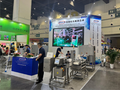 Fanchi-tech participated in the 17th China Frozen and Refrigerated Food Exhibiti...