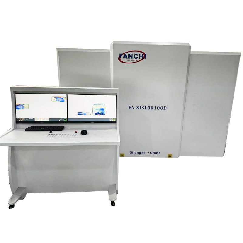 Fanchi-tech FA-XIS100100D Highly Versatile X-ray Inspection System for Public Security Sector