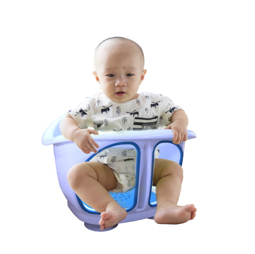 Cute Baby Care Seat
