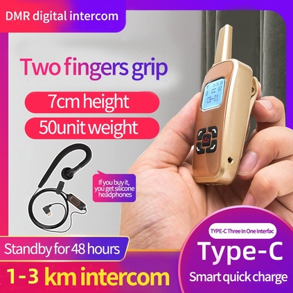 MINI DMR Digital walkie talkie F712