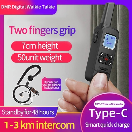 F710 MINI DMR Digital Walkie Talkie