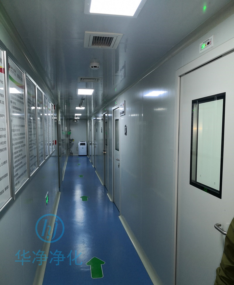 西安PCR實(shí)驗(yàn)室建設(shè)