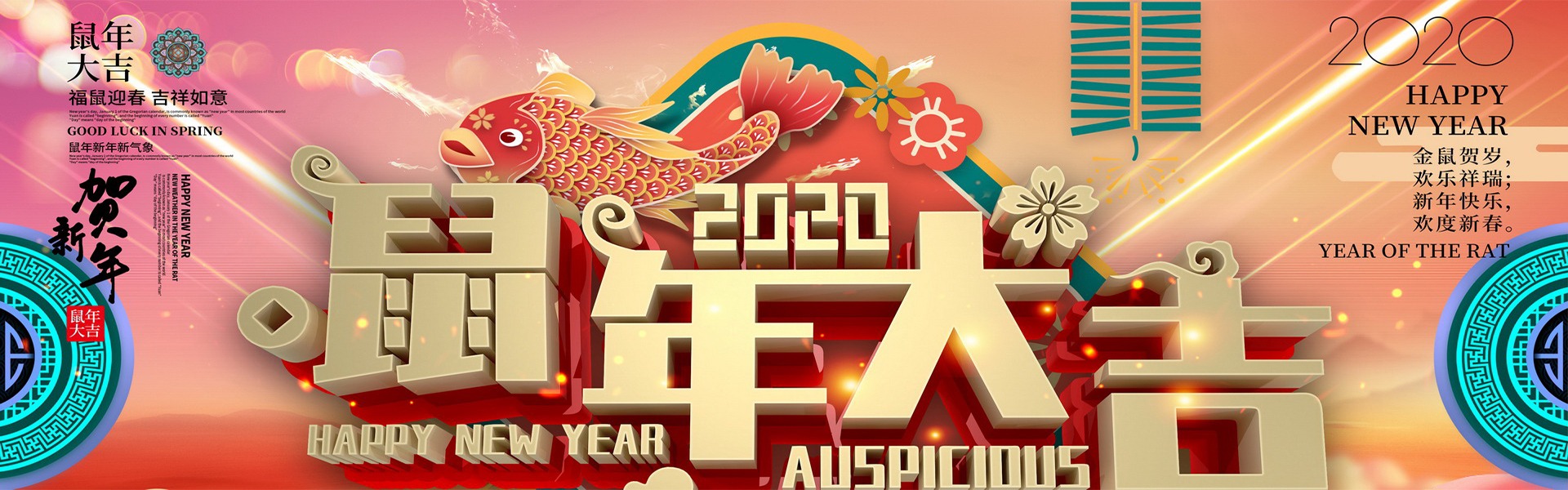 shouye14