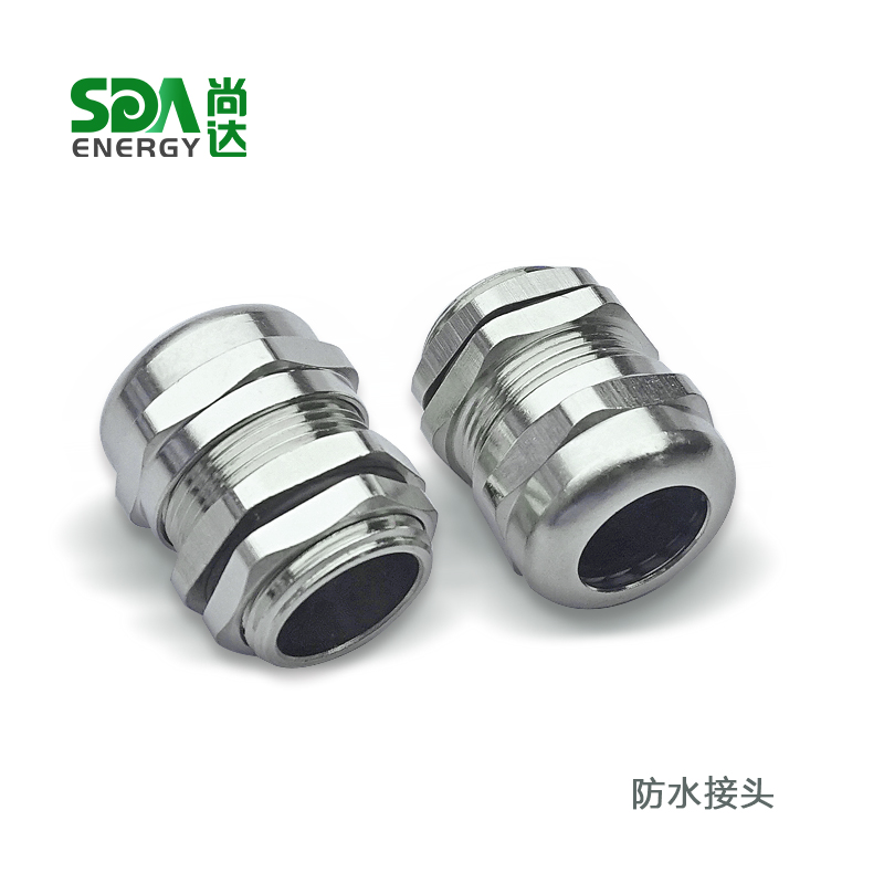 金属防水接头公制螺纹m型 Sda 尚达能源官方网站