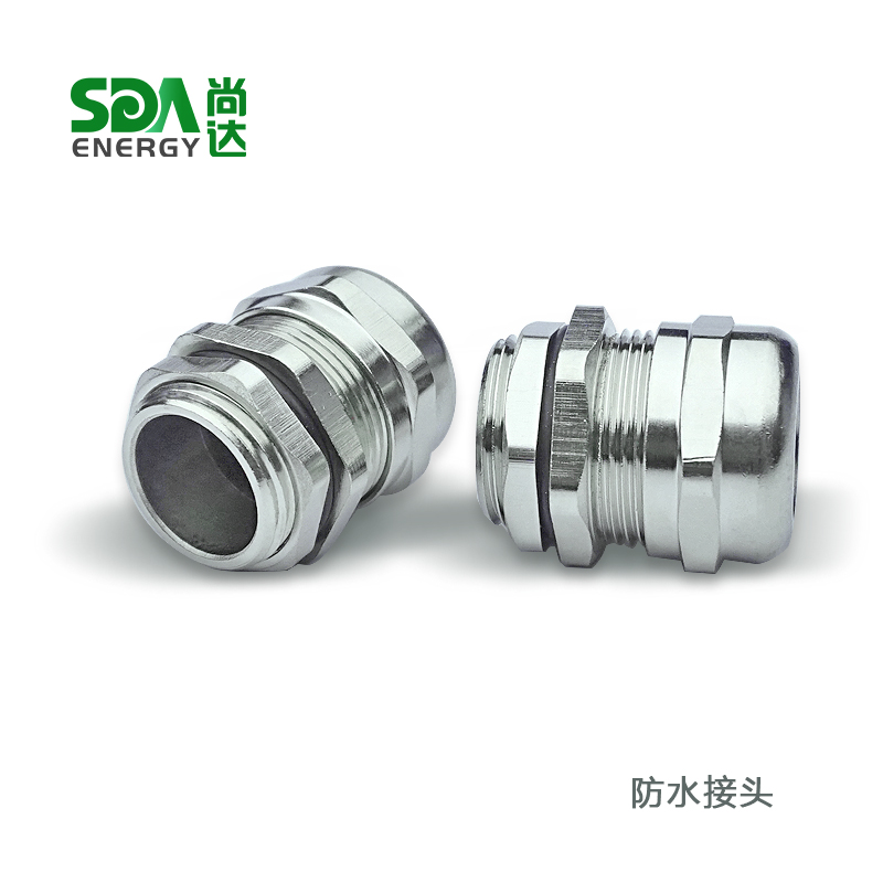 金属防水接头公制螺纹m型 Sda 尚达能源官方网站
