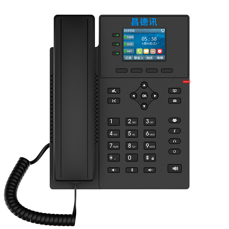 IPH603