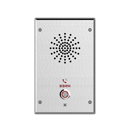 IPH801
