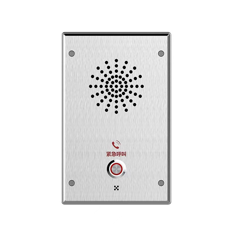 IPH801