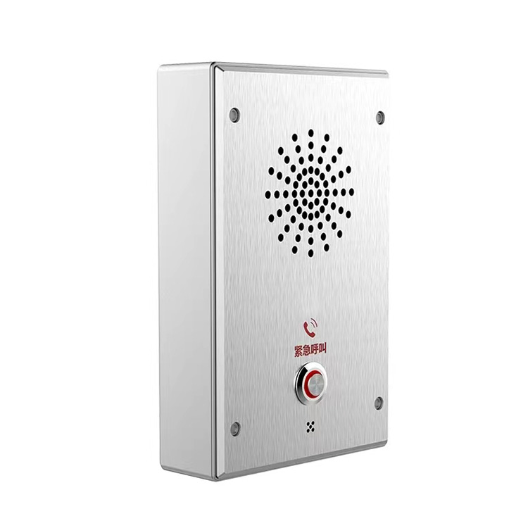 IPH801