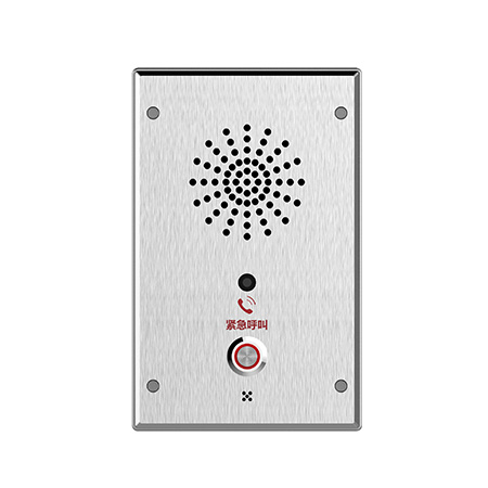 IPH801V