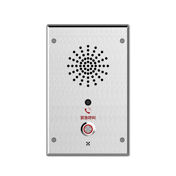 IPH801V