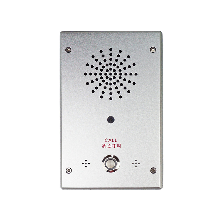 IPH802V