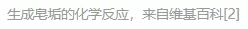 7cdbdab869e2b0d5_html_f838a8d2cafae00e