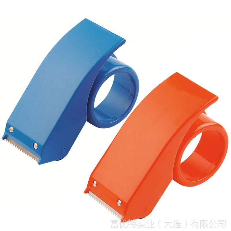 得力801封箱器