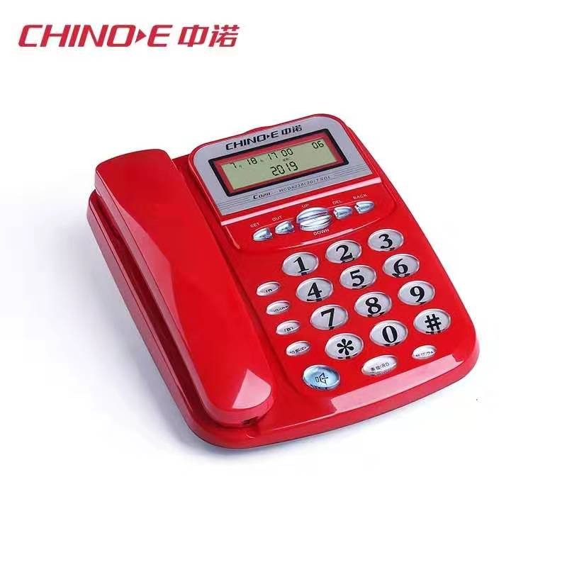 中諾C028電話機