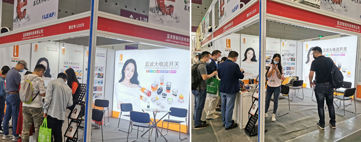 华南慕尼黑电子展