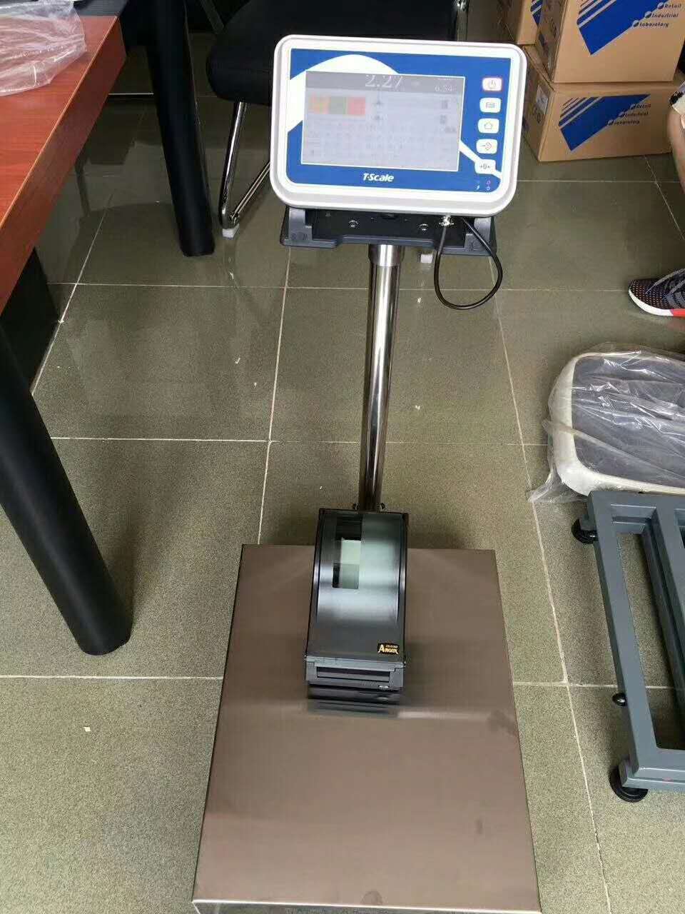 电子吊秤厂家