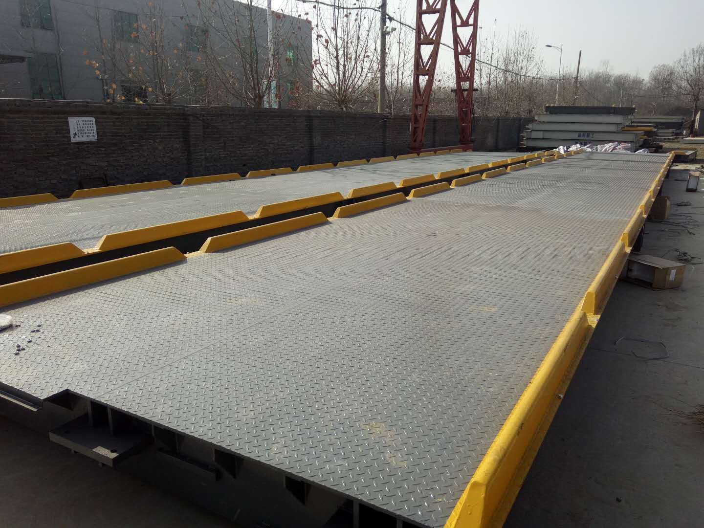 電子汽車衡