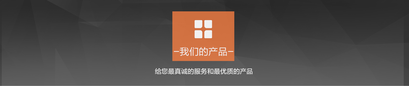描述