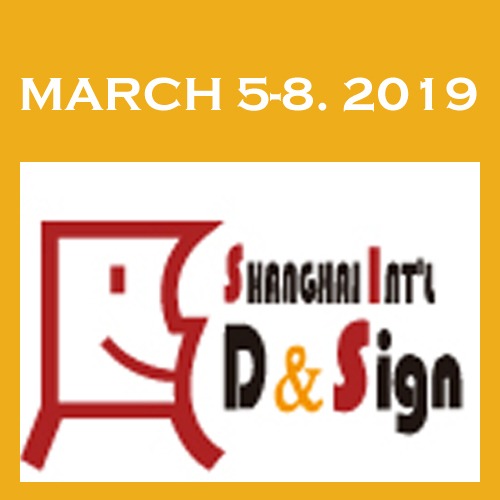 Visit Our Booth on Shanghai APPP EXPO 2019