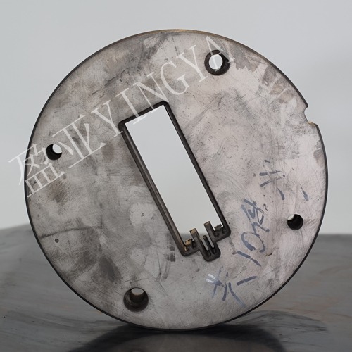 Extrusion Die