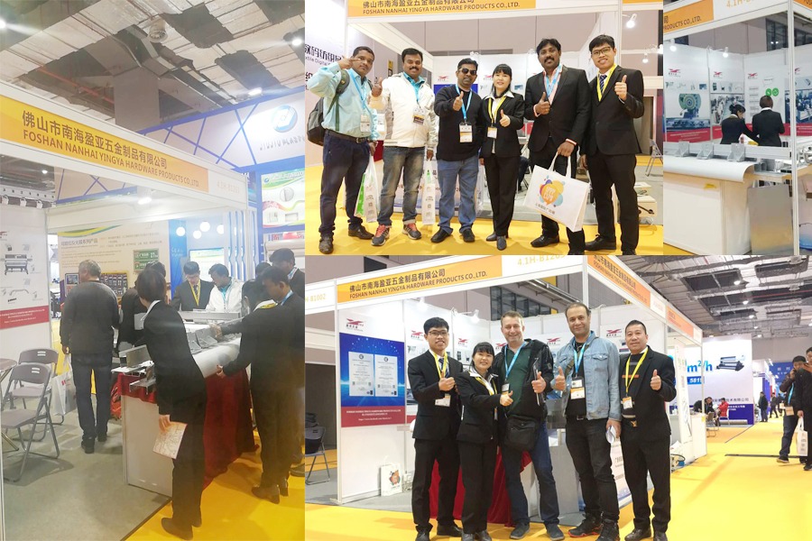 Exhibition Review: Shanghai APPP EXPO 2019
