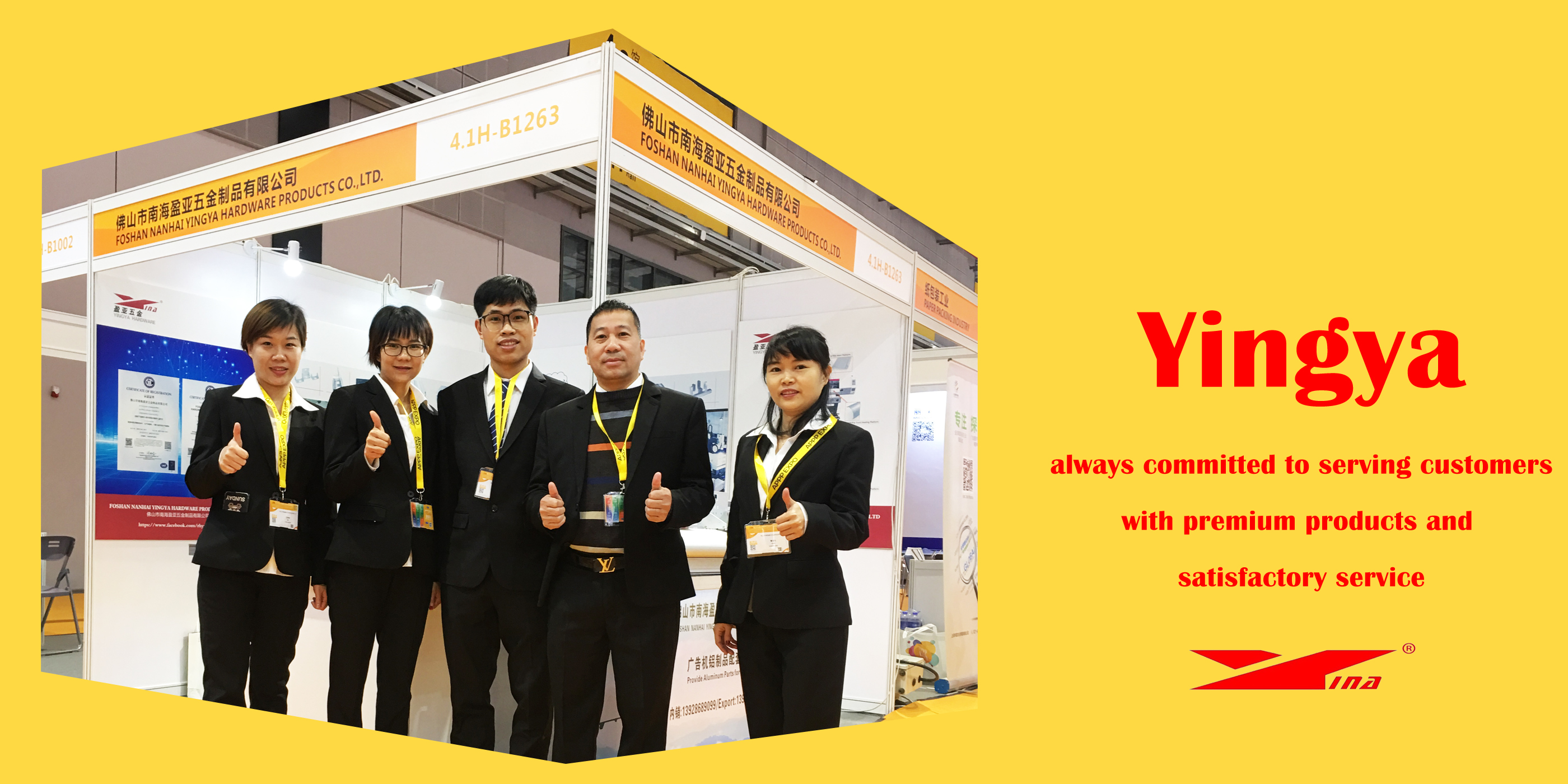 Yingya Hardware export sales team contact us