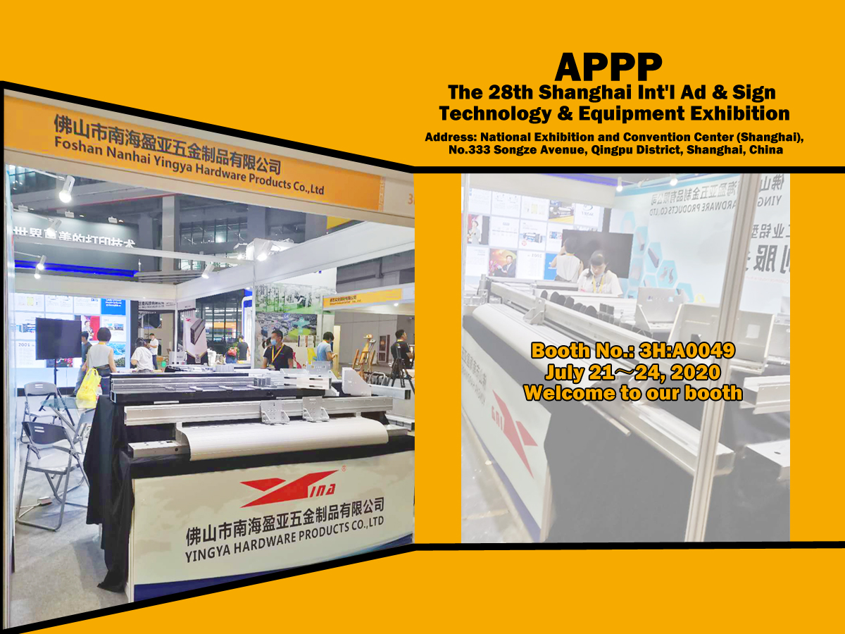 Exhibition Review: APPP 2020 Shanghai