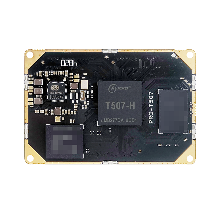 全志 PRO-T507 核心板