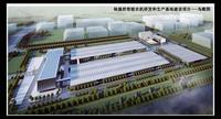 大阳城集团娱乐网站app智慧农机在乌鲁木齐建生产基地今年底完成主体工程建设