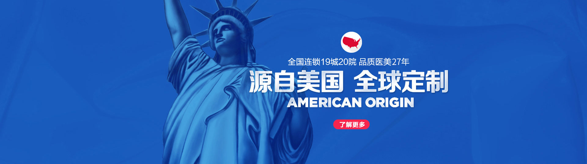 描述