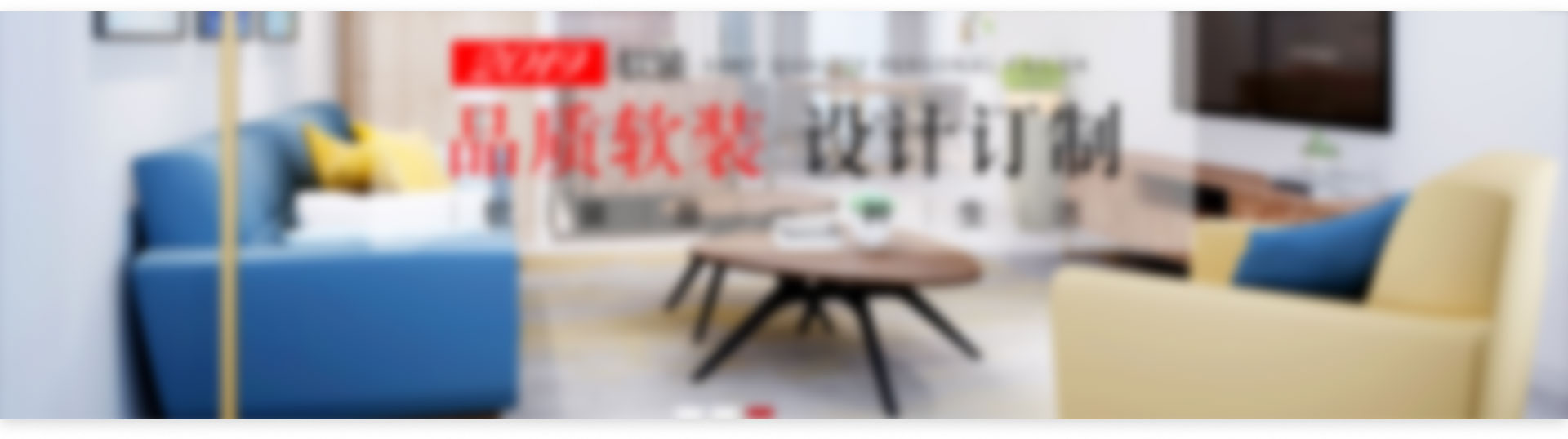 描述