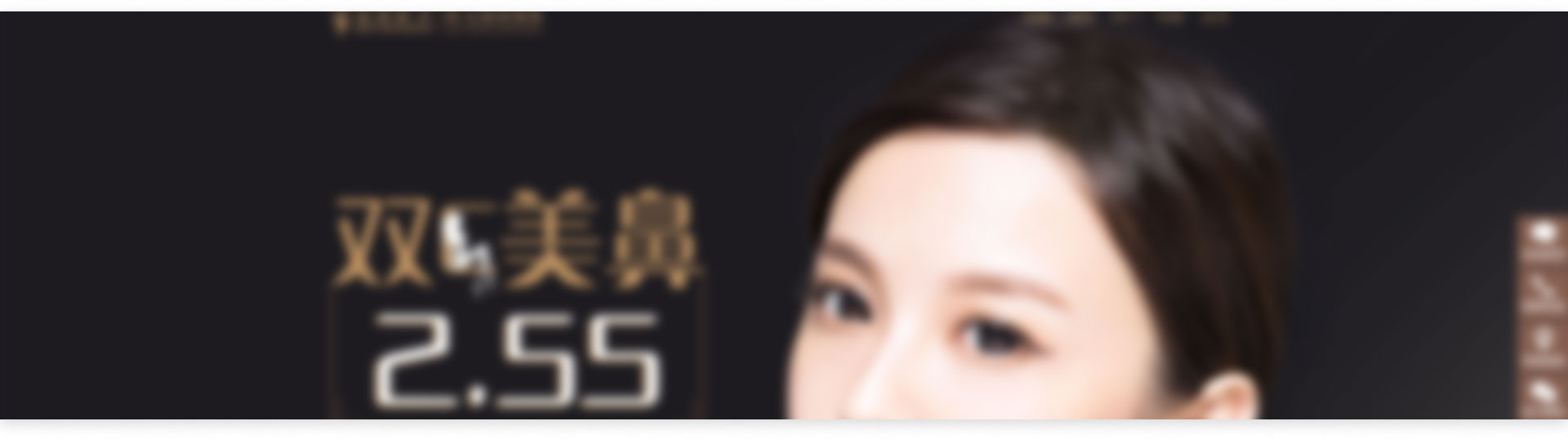描述